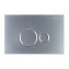 Кнопка смыва BelBagno BB040CR.MAT хром матовый - фото 1