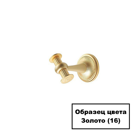 Полотенцедержатель Stil Haus Regal RG07(16) кольцо золото