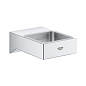 Держатель Grohe Selection Cube 40865000