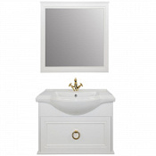 Мебель для ванной Tessoro Foster TS-F9065-CH-W 65 подвесная, белый Мебель для ванной Tessoro Foster TS-F9065-CH-W 65 подвесная, белый