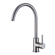 Смеситель BelBagno Armonica ARM-LAM-IN для кухонной мойки, сатин Смеситель BelBagno Armonica ARM-LAM-IN для кухонной мойки, сатин